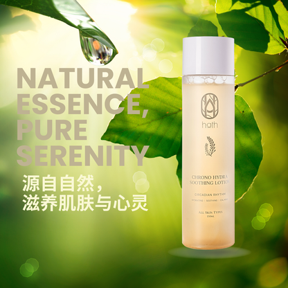 Chrono Hydra Soothing Lotion