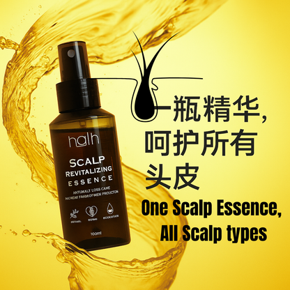 Scalp Revitalizing Essence 100ml